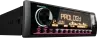 Автомагнитола Prology CDP-8.8 icon 3