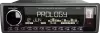 Автомагнитола Prology CDP-8.8 icon 7
