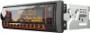 Автомагнитола Prology CMD-400 icon 6