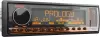 Автомагнитола Prology CMD-400 icon 7