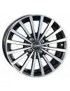 Литой диск Proma RS2 5,5x14 4x100 ET38 D67,1 icon