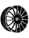 Литой диск Proma RSs 6,5x16 4x100 ET40 D56,6 icon