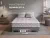 Матрас Proson Sova Comfort M 140x200 icon 8