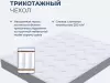 Матрас Proson Sova F 90x195 icon 6