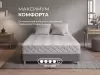 Матрас Proson Sova F 90x195 icon 8