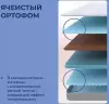 Матрас Proson Sova Flex M 160x190 icon 7