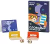 Настольная игра Простые правила Словодыр. Согласные icon 2