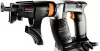 Шуруповерт для гипсокартона Protool DWP 4000 DEC SET icon