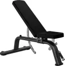 Скамья многофункциональная регулируемая Protrain HB3150 icon