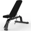 Скамья многофункциональная регулируемая Protrain HB3150 icon 2
