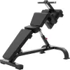 Скамья для пресса регулируемая Protrain PP145 (полностью черный) icon