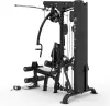 Многофункциональная станция Protrain PR-HG8800B (черный) icon 2
