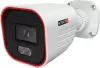 IP-камера Provision-ISR BSH-320IPBN-28 icon