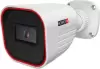 IP-камера Provision-ISR BSH-340IPBN-28 icon