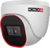 IP-камера Provision-ISR DI-320IPBN-36 icon