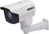 CCTV-камера Provision-ISR I5PT-390AX10 icon