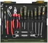 Универсальный набор инструментов Proxxon 23660 (69 предметов) icon 2