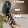 Фен настенный Puff 1201ВlB icon 8