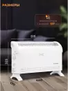 Конвектор Puff ОК 1500С icon 11