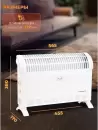 Конвектор Puff ОК 2000С icon 11