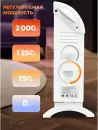 Конвектор Puff ОК 2000С icon 12