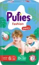 Подгузники-трусики детские Pufies Pants Fashion Extra Large 15+ кг (36 шт) icon