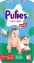 Подгузники-трусики детские Pufies Pants Fashion Junior 12-17 кг (40 шт) icon