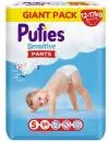 Трусики Pufies Pants Sensitive 5 Junior (66 шт) icon