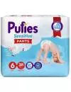 Трусики Pufies Pants Sensitive 6 Extra Large (38 шт) icon