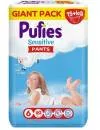 Трусики Pufies Pants Sensitive 6 Extra Large (60 шт) icon