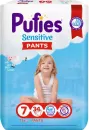 Трусики Pufies Pants Sensitive 7 Extra Large (34 шт) icon