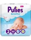 Подгузники Pufies Sensitive 2 Mini (80 шт) icon