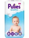 Подгузники Pufies Sensitive 4+ Maxi Plus (52 шт) icon