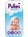 Подгузники Pufies Sensitive 4 Maxi (56 шт) icon