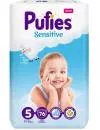 Подгузники Pufies Sensitive 5 Giga Junior (48 шт) icon