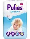 Подгузники Pufies Sensitive 6 Extra Large (44 шт) icon