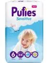 Подгузники Pufies Sensitive 6 Extra Large (66 шт) icon