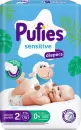 Подгузники детские Pufies Sensitive Mini 4-8 кг (70 шт) icon