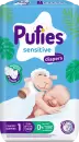 Подгузники детские Pufies Sensitive Newborn 2-5 кг (43 шт) icon