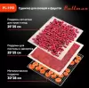 Сушилка для овощей и фруктов Pullman PL-1110 icon 10