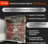 Сушилка для овощей и фруктов Pullman PL-1110 icon 7