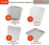 Сушилка для овощей и фруктов Pullman PL-1110 icon 9