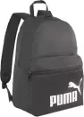 Спортивный рюкзак Puma Phase Backpack 07994301 (черный) icon