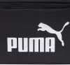 Спортивный рюкзак Puma Phase Backpack 07994301 (черный) icon 5