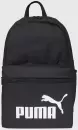 Спортивный рюкзак Puma Phase Backpack 07994301 (черный) icon 8