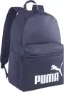 Спортивный рюкзак Puma Phase Backpack 07994302 (темно-синий) icon