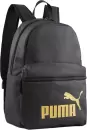 Спортивный рюкзак Puma Phase Backpack 07994303 (черный) icon