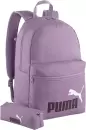 Спортивный рюкзак Puma Phase Backpack 09094338 (фиолетовый) icon