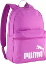 Спортивный рюкзак Puma Phase Backpack 09116405 (фиолетовый) icon