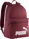 Спортивный рюкзак Puma Phase Backpack 09116420 (бордовый) icon